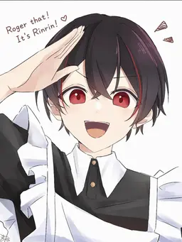 Profile image of Yuan