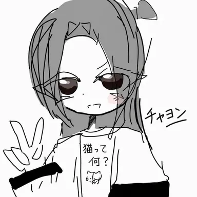 Profile image of チャヨン