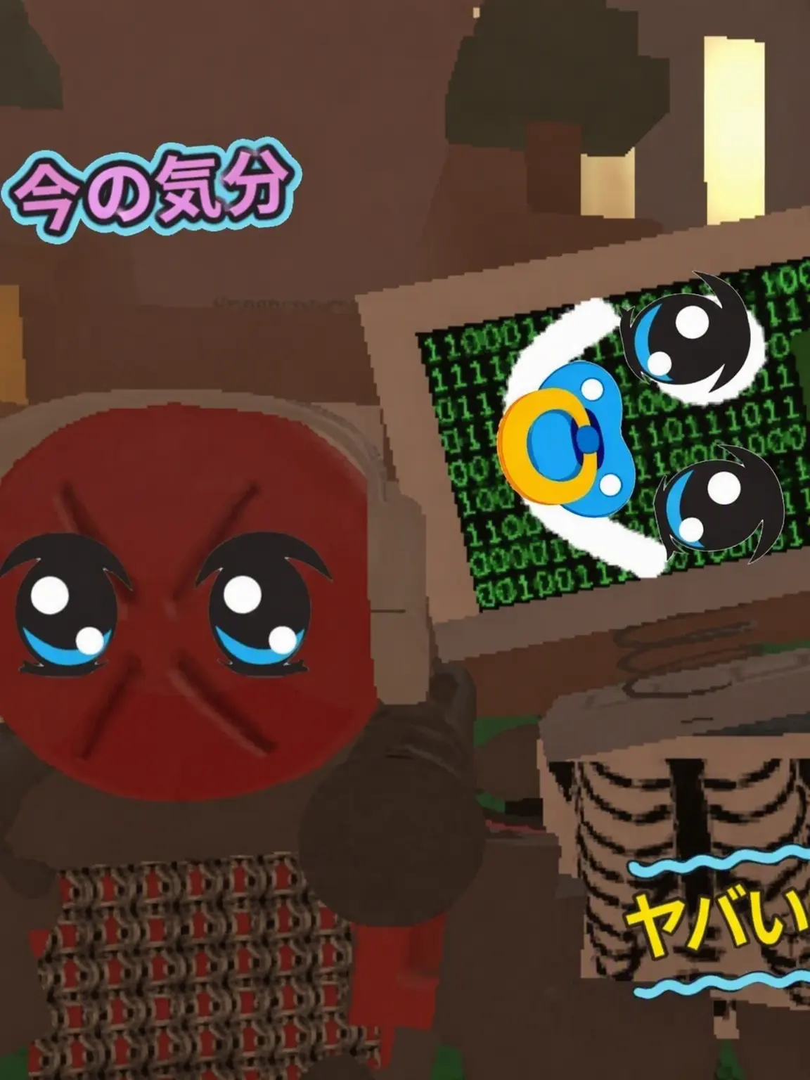TheMostMayo의 バッドウェア ( バッドドロイド / キルウェア )