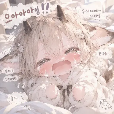 Profile image of 루엘