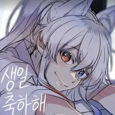 Profile image of 도누쿠