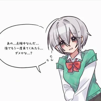 Profile image of パク・スビン