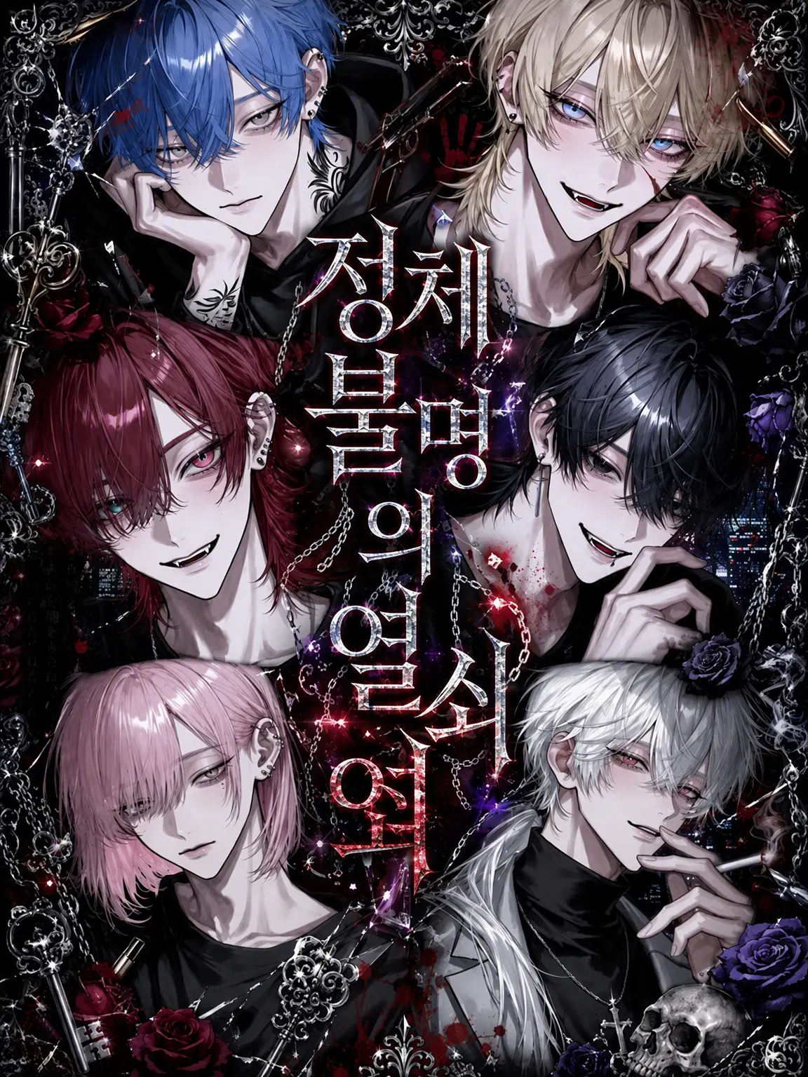motimotinomi의 🧹