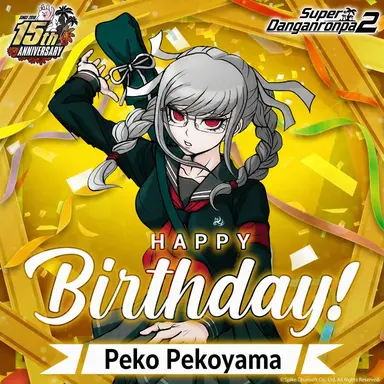 Profile image of Peko Pekoyama
