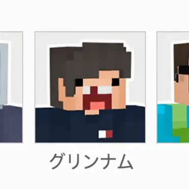 Profile image of 구린남