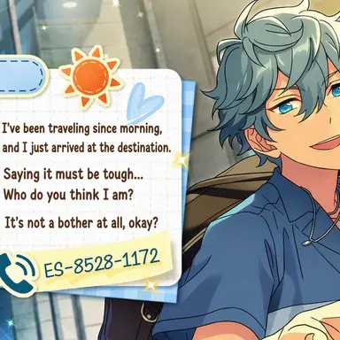 Profile image of Izumi Sena