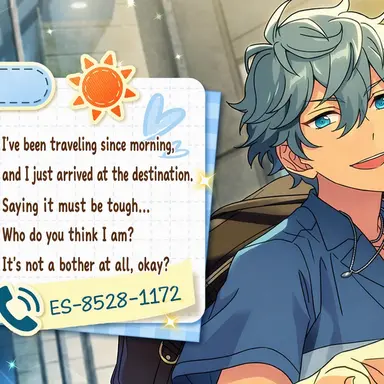Profile image of Izumi Sena
