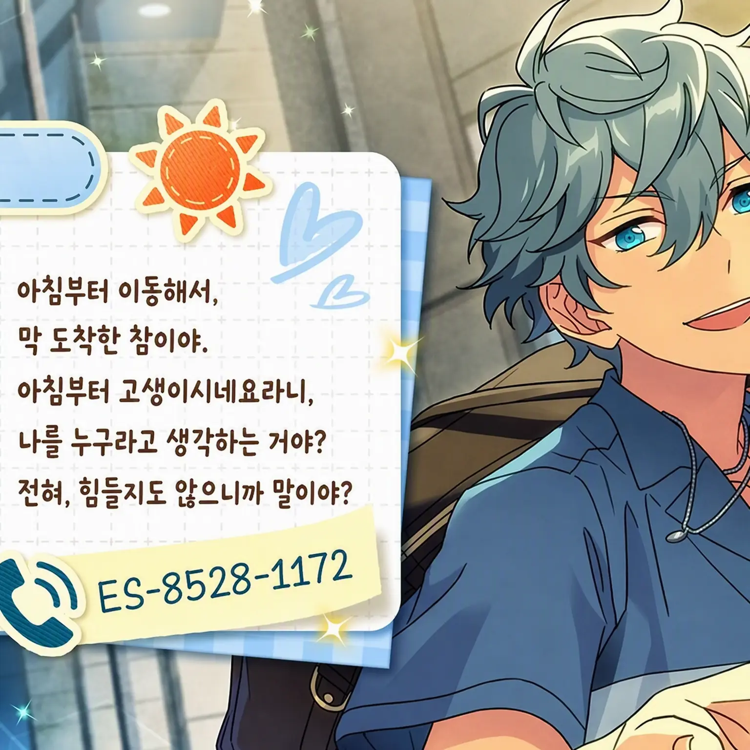 AbsurdBirth4206의 버릇