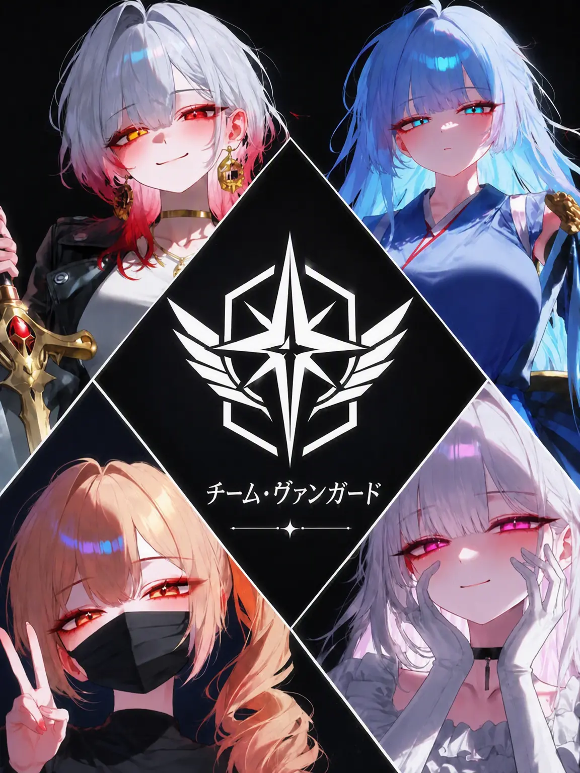 u_flower의 TEAM - Vanguard -