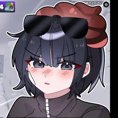 Profile image of イ・ピング