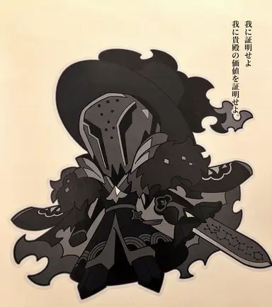 Profile image of サイレントソルト