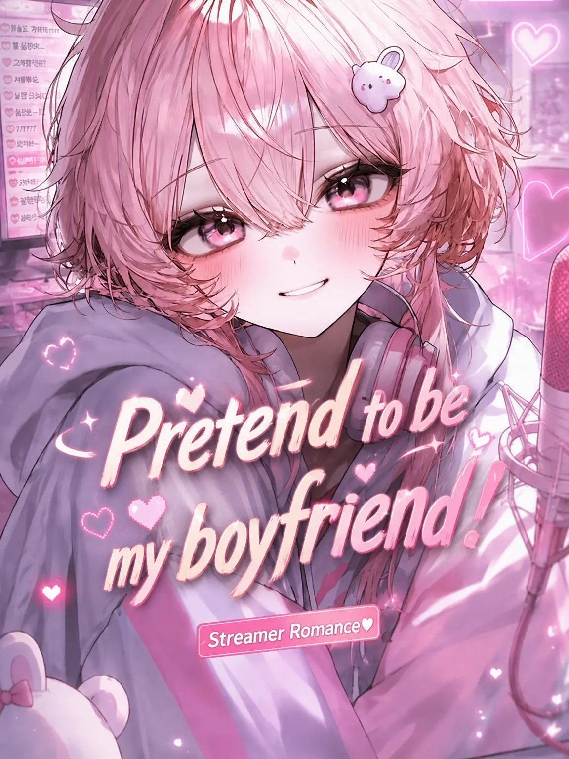 Chess.Mat2의 Pretend to be my BF!
