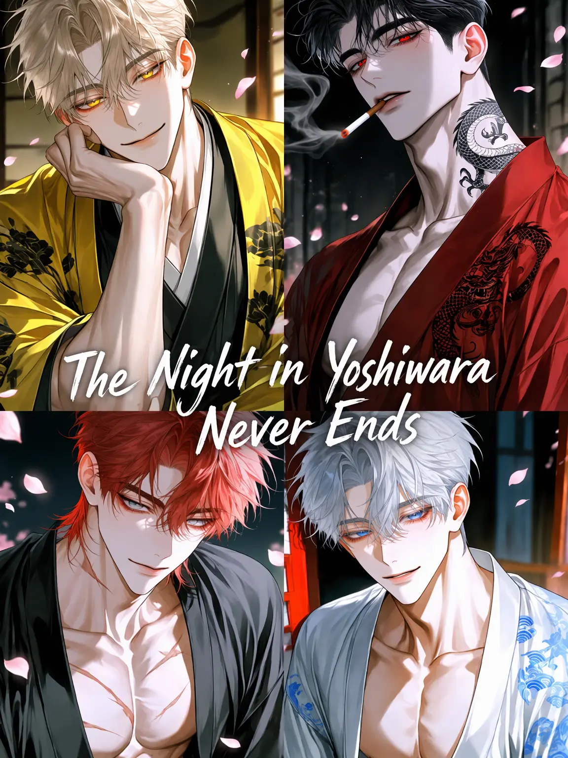 Riwa의 [U] Yoshiwara Nights Never Fade