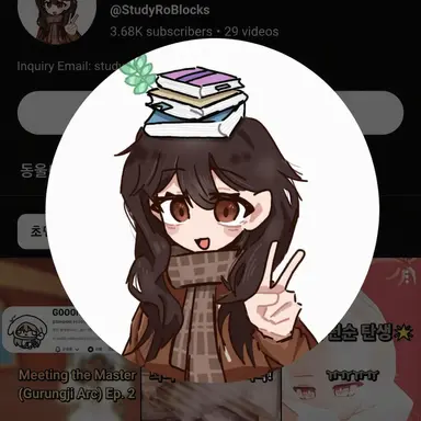 Profile image of Study