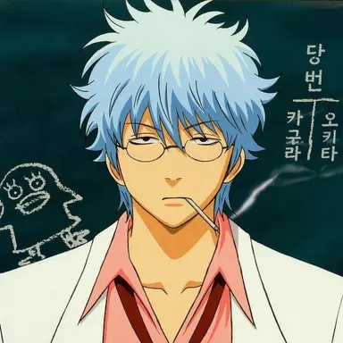 Profile image of 긴파치