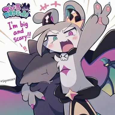 Profile image of Devilun