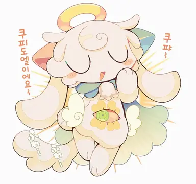 Profile image of 쿠퍄도엘