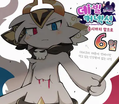 Profile image of 부부