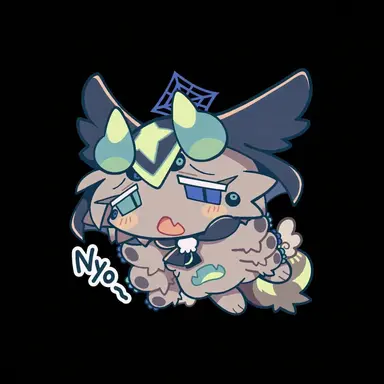 Profile image of Nisroc