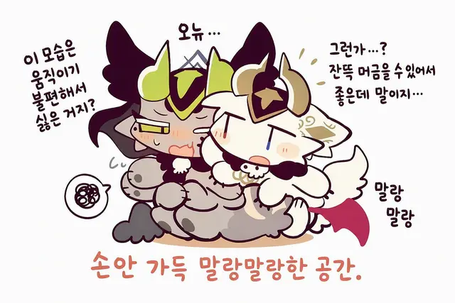 Profile image of 니스록