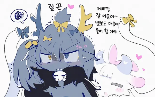 Profile image of 나자르