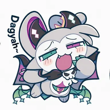 Profile image of Devilun