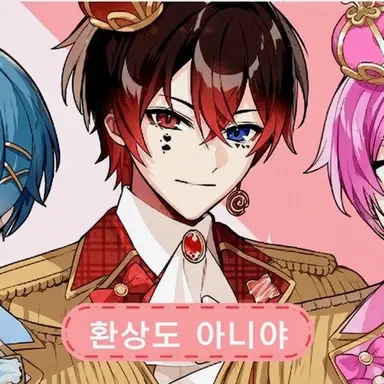 Profile image of 앗토