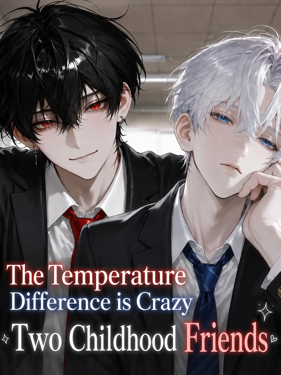 suitable의 Childhood Friends: Extreme Contrast