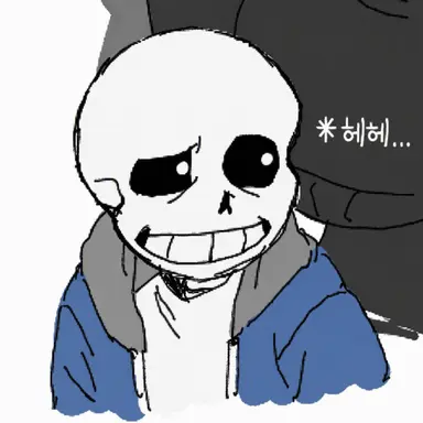 Profile image of 샌즈