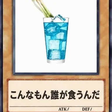 Profile image of 狐
