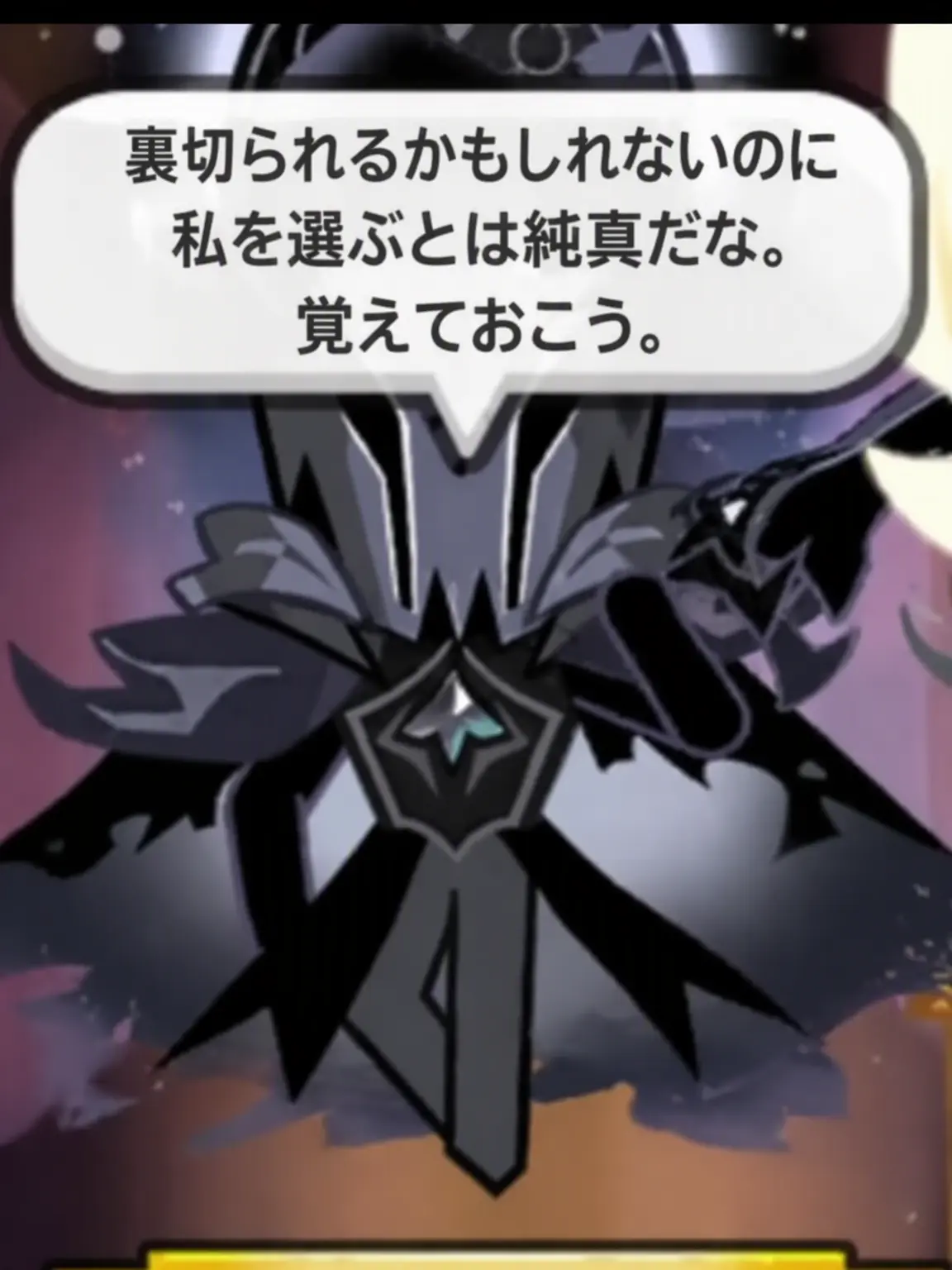 I_AM_CURRY의 クキランだけど狐が(^-^;)