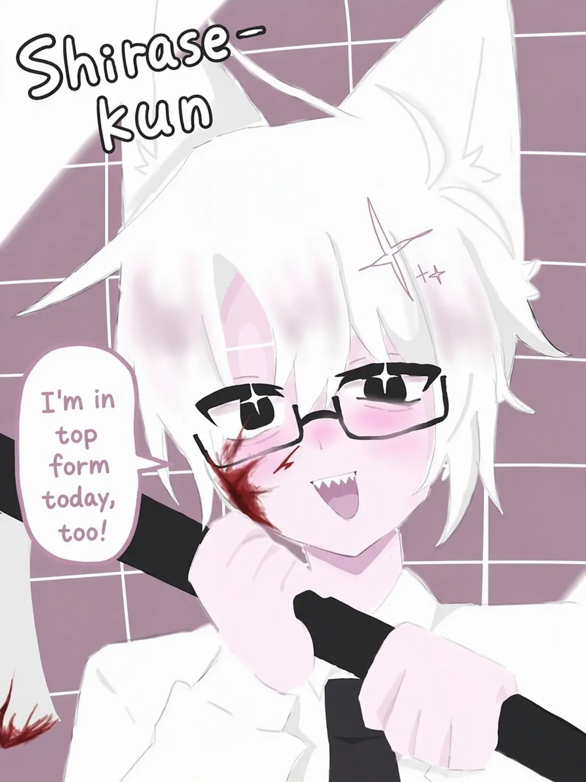 Date0113의 Shirase-kun's Peak Performance