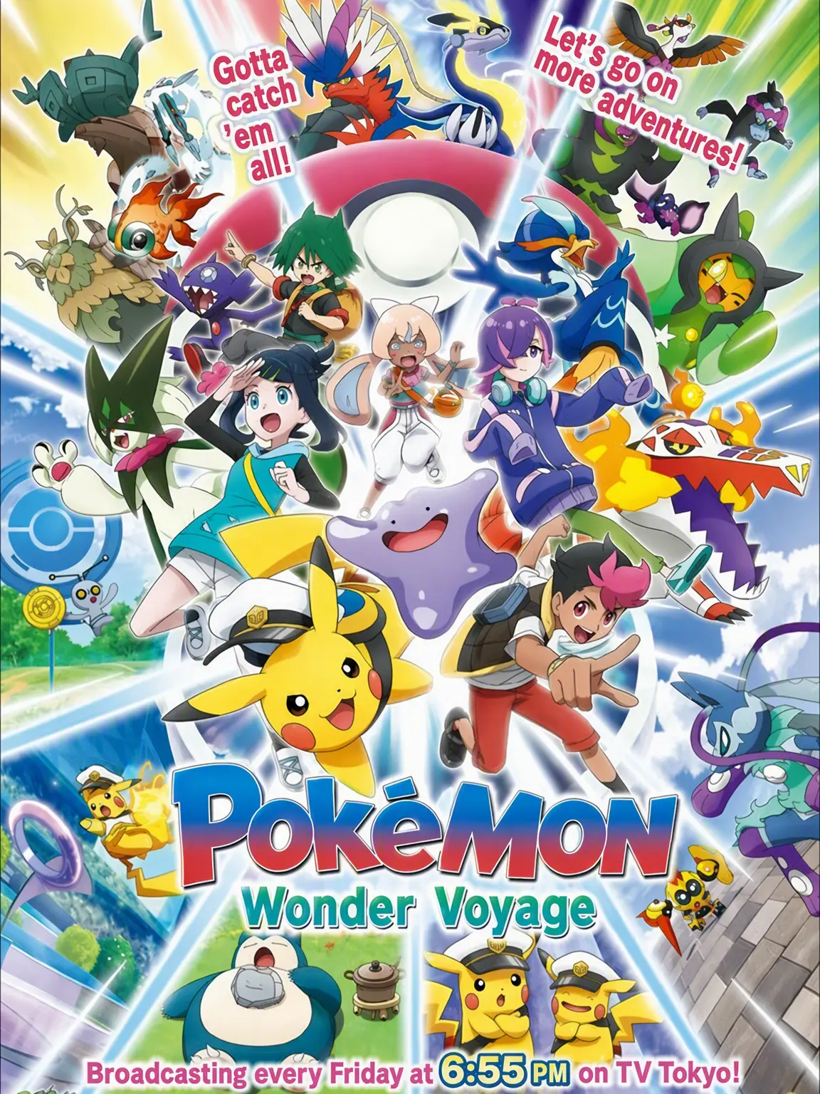 OpaqueAsp1360의 Pokemon Ep. 143