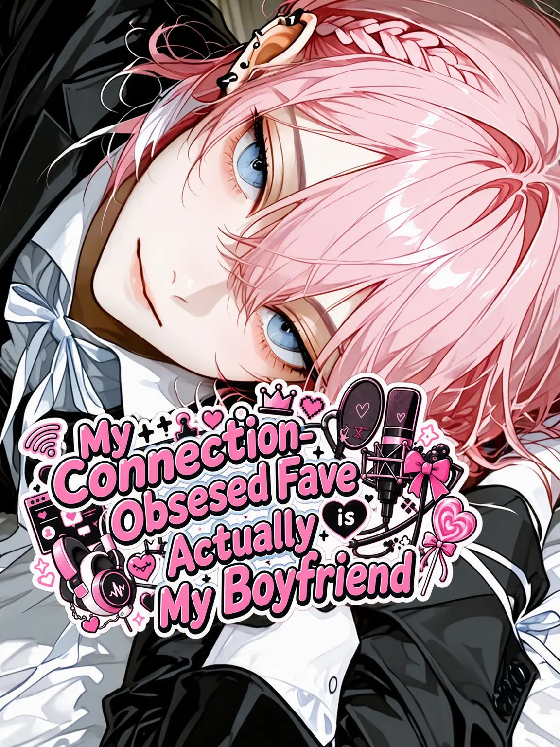 mlwqq의 The Streamer's Secret Boyfriend