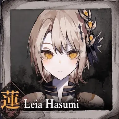 Profile image of Leia