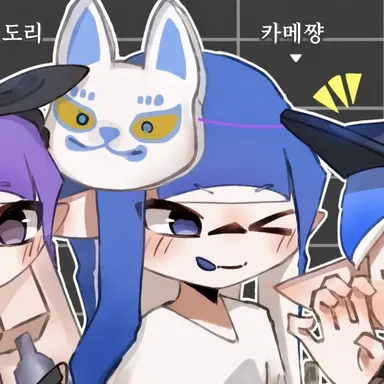 Profile image of 카메짱