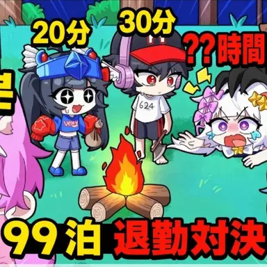 Profile image of 준브레드