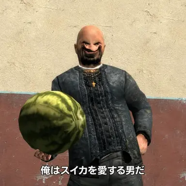 Profile image of スイカおじさん