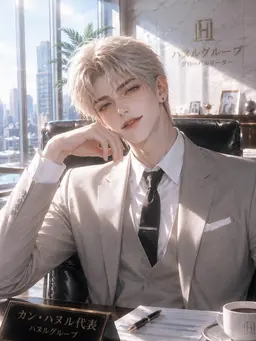 Profile image of キム・ジフン