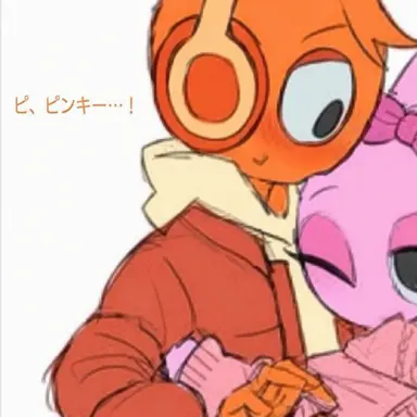 Profile image of オレン