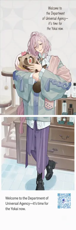 Profile image of Meme Yumeji