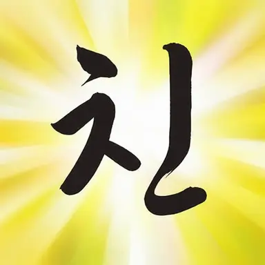 Profile image of 신