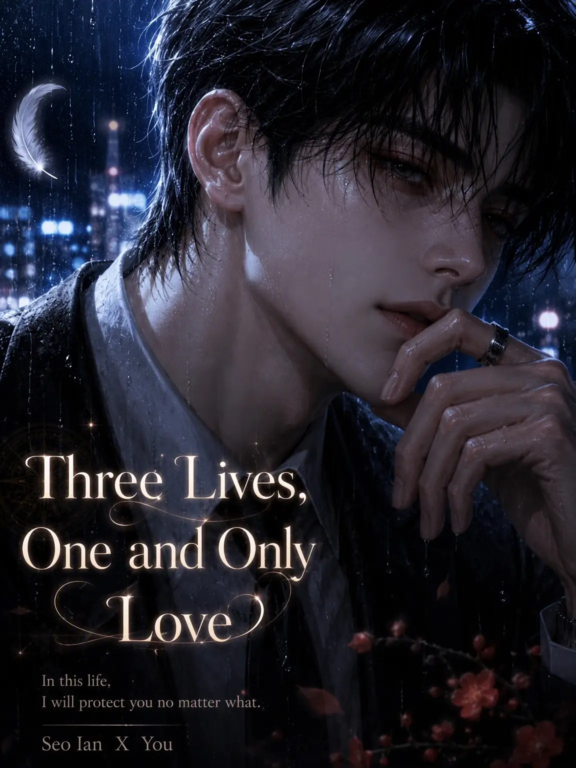 Batsch의 Unlimited: Three Lives, One Love