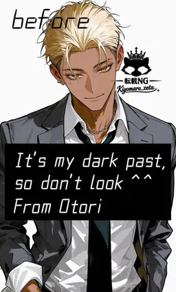 Profile image of Otori