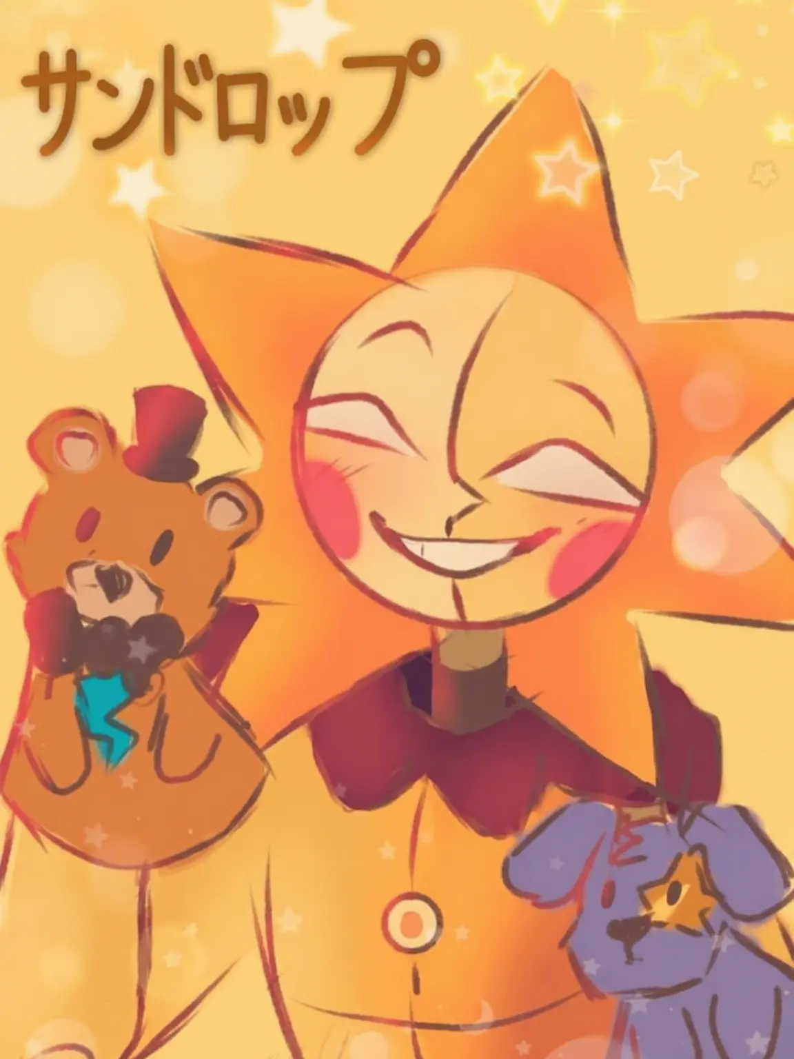 sleppyp0tato의 FNAF - サンドロップ