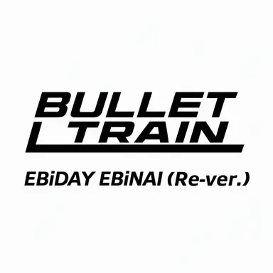 Profile image of Bullet Train