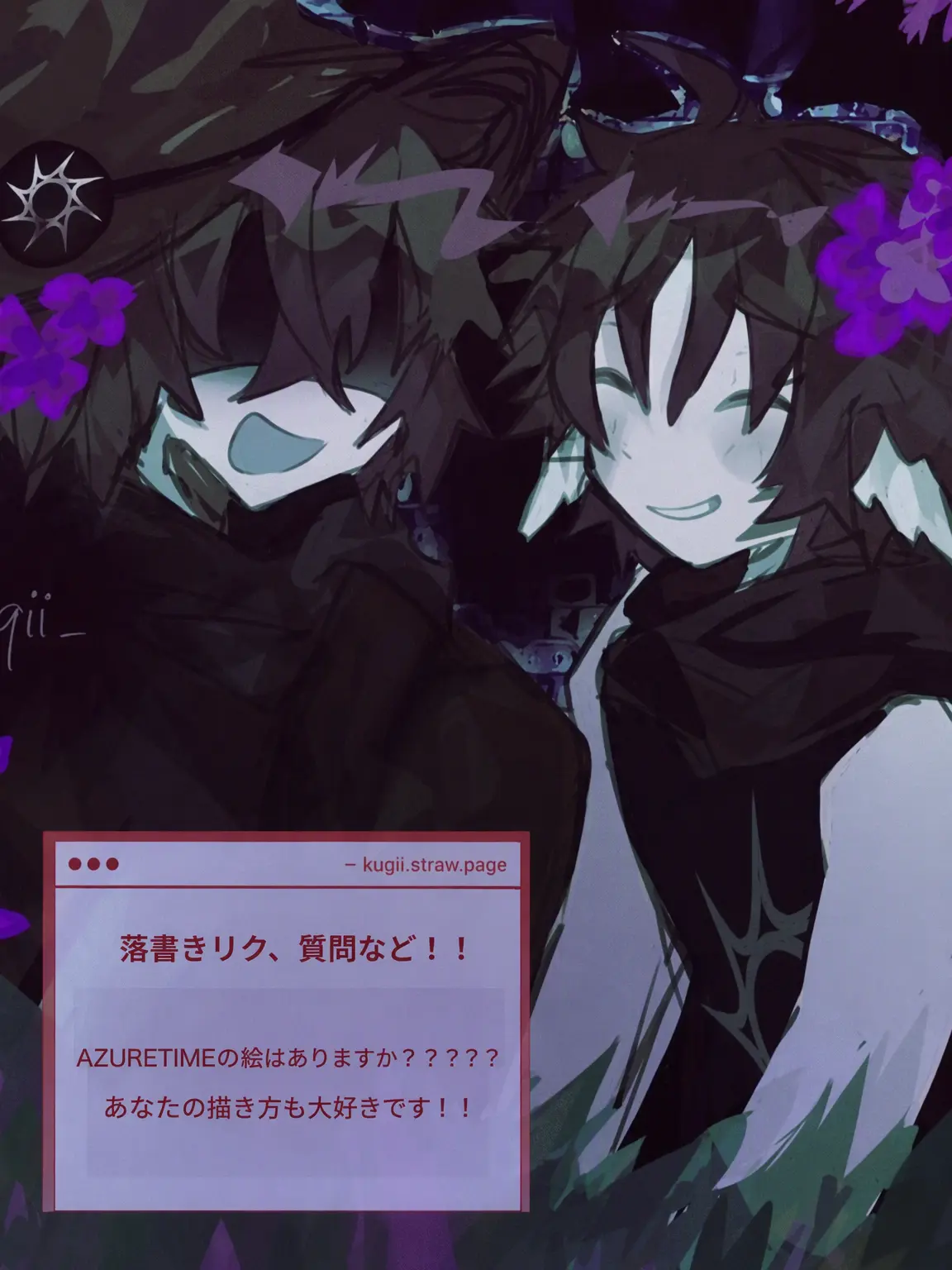 OFF099의 俺にはお前しかいない