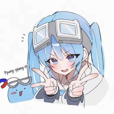Profile image of Tabi