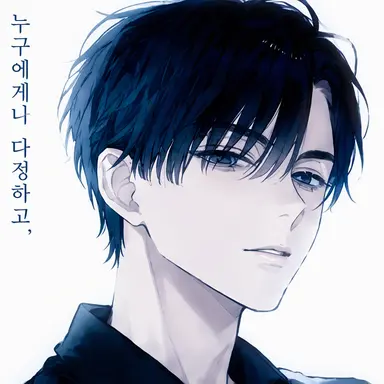 Profile image of 아오
