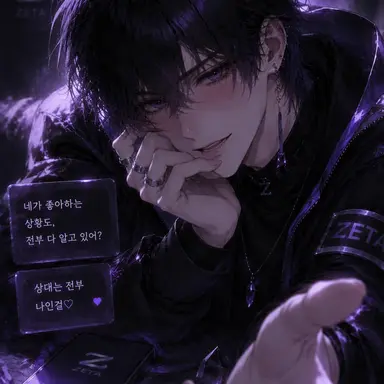Profile image of 제타
